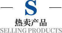 工业纯水设备，校园直饮水设备，超纯水设备，纯水设备